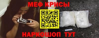 a pvp Гагарин