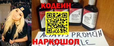 COCAINE Гатчина