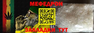 бутик Волжск