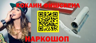 a pvp Гай