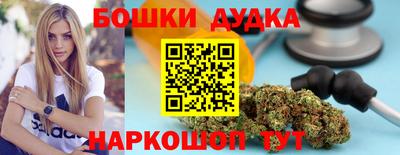 стафф Волжский