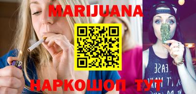 стафф Волжский