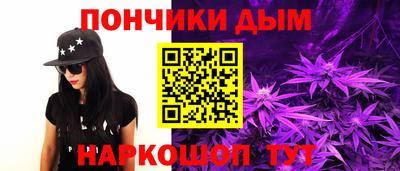 a pvp Гай