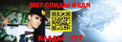бутик Волжск