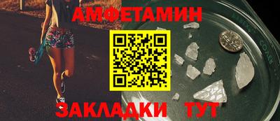 a pvp Гай