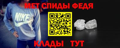 бутик Волжск