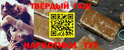 COCAINE Гатчина