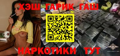стафф Волжский