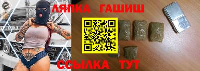 стафф Волжский